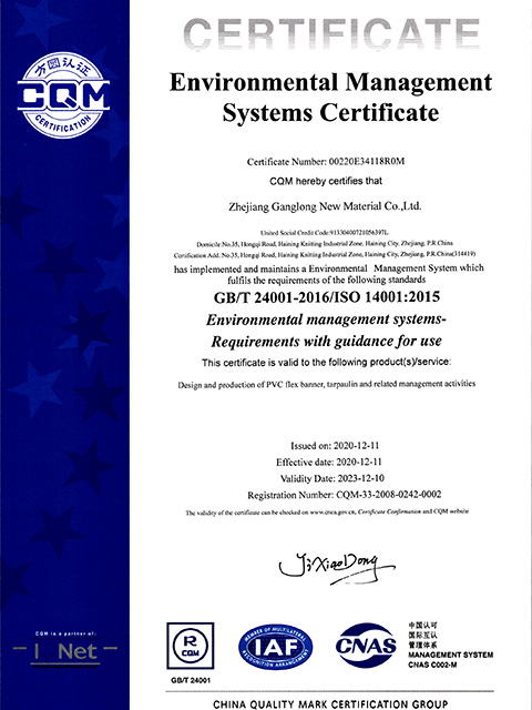 Environmental Management Systems Certificate